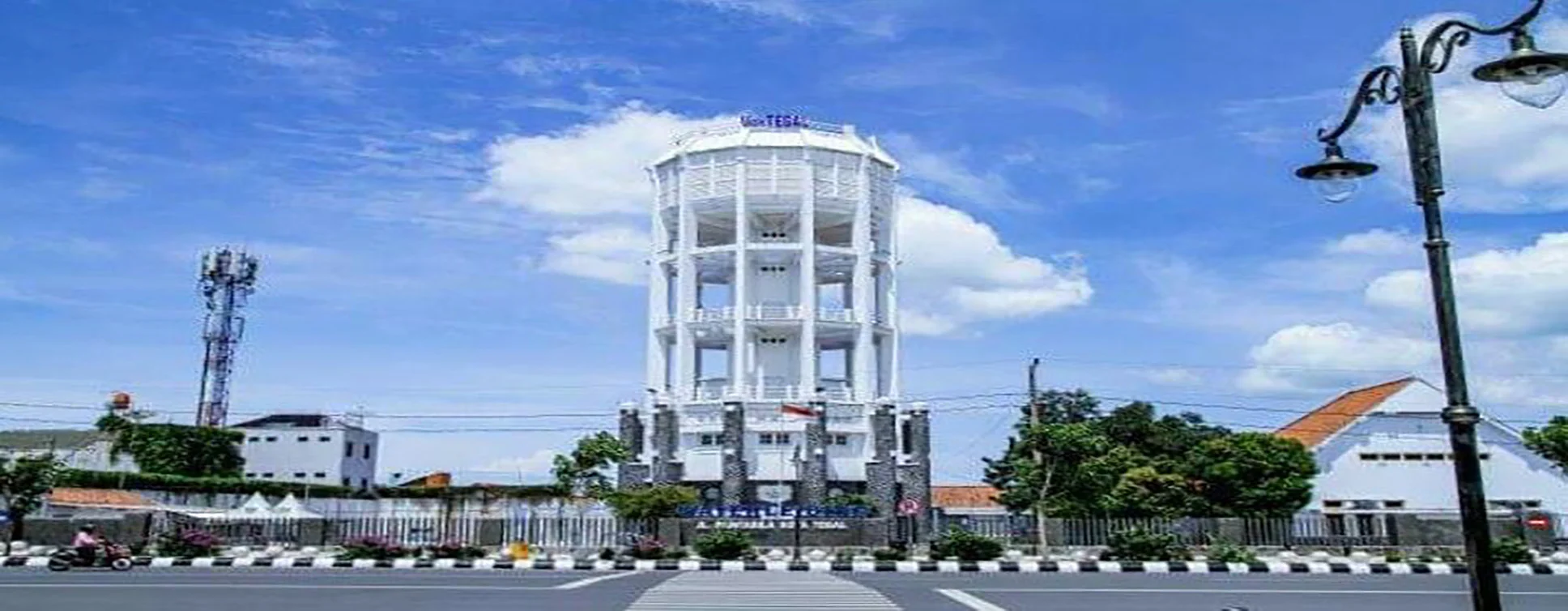 Kabupaten Tegal