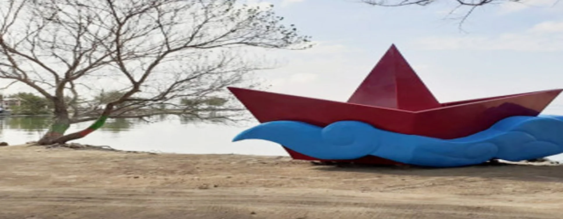 Kabupaten Kepulauan Seribu