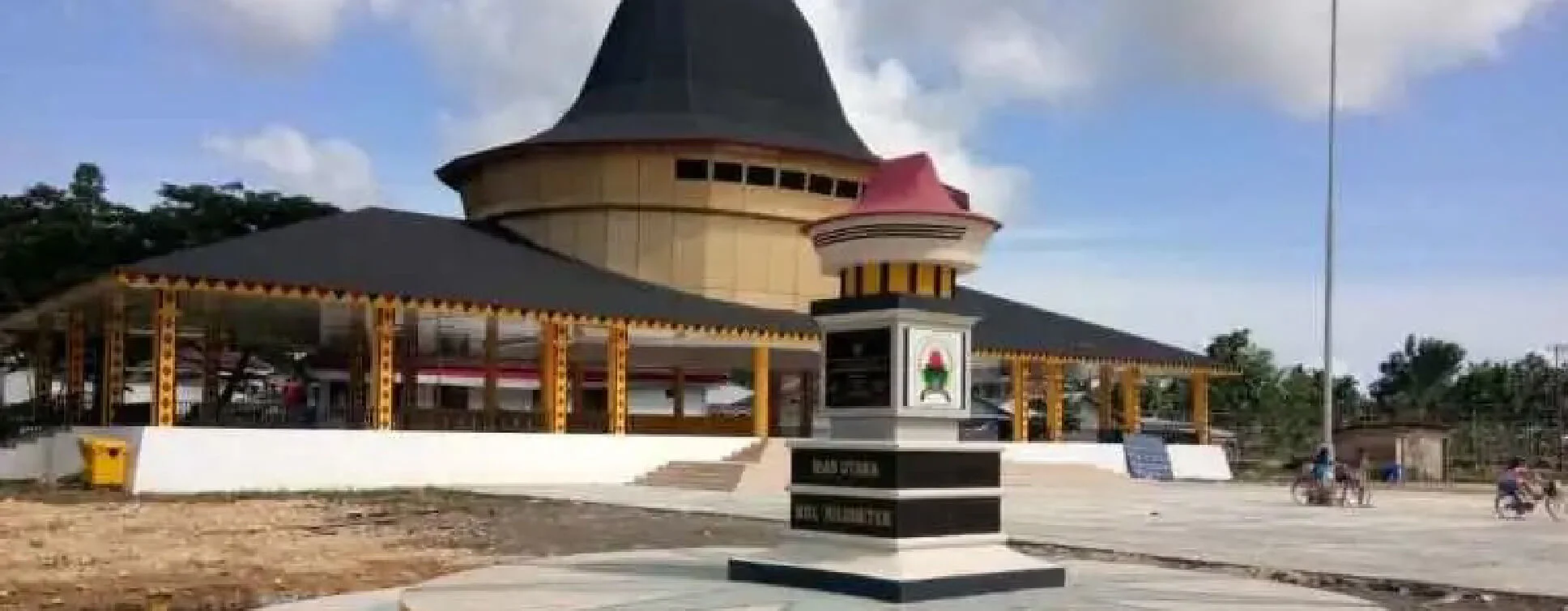 Kabupaten Nias Utara