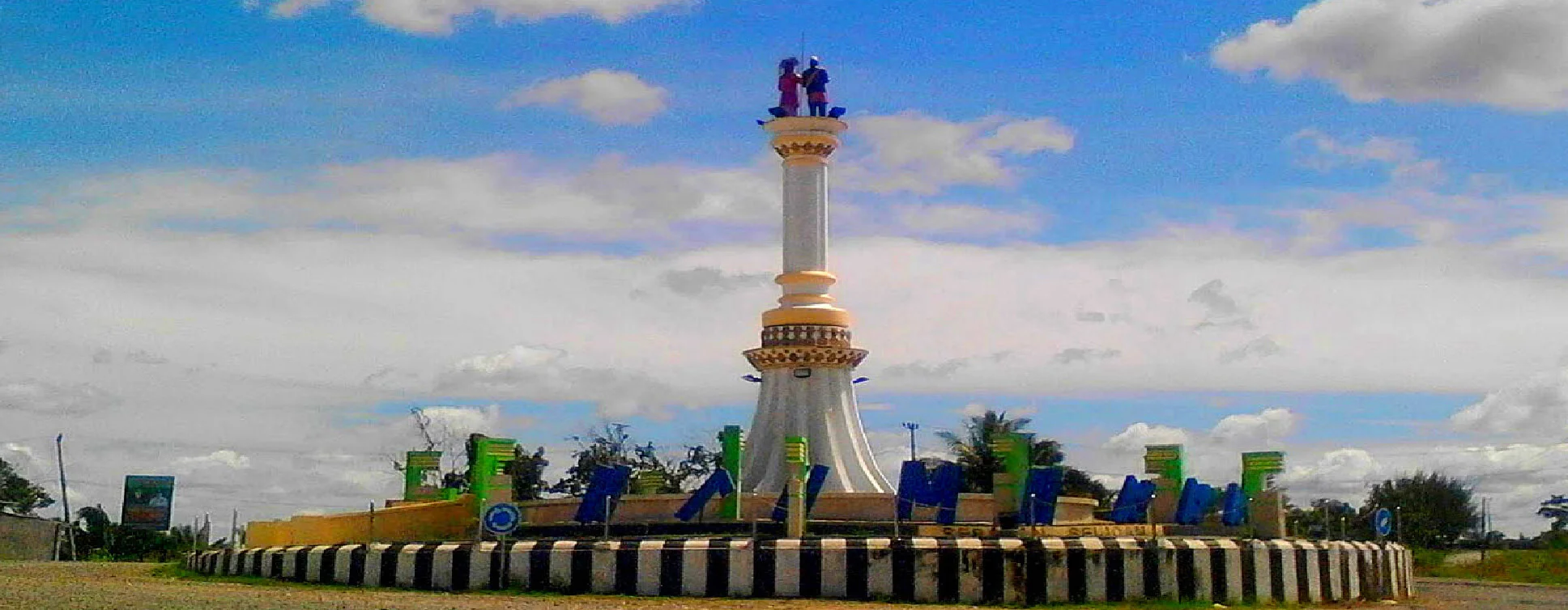 Kabupaten Kaur