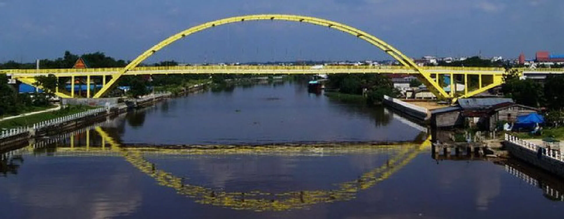 Kabupaten Indragiri Hulu