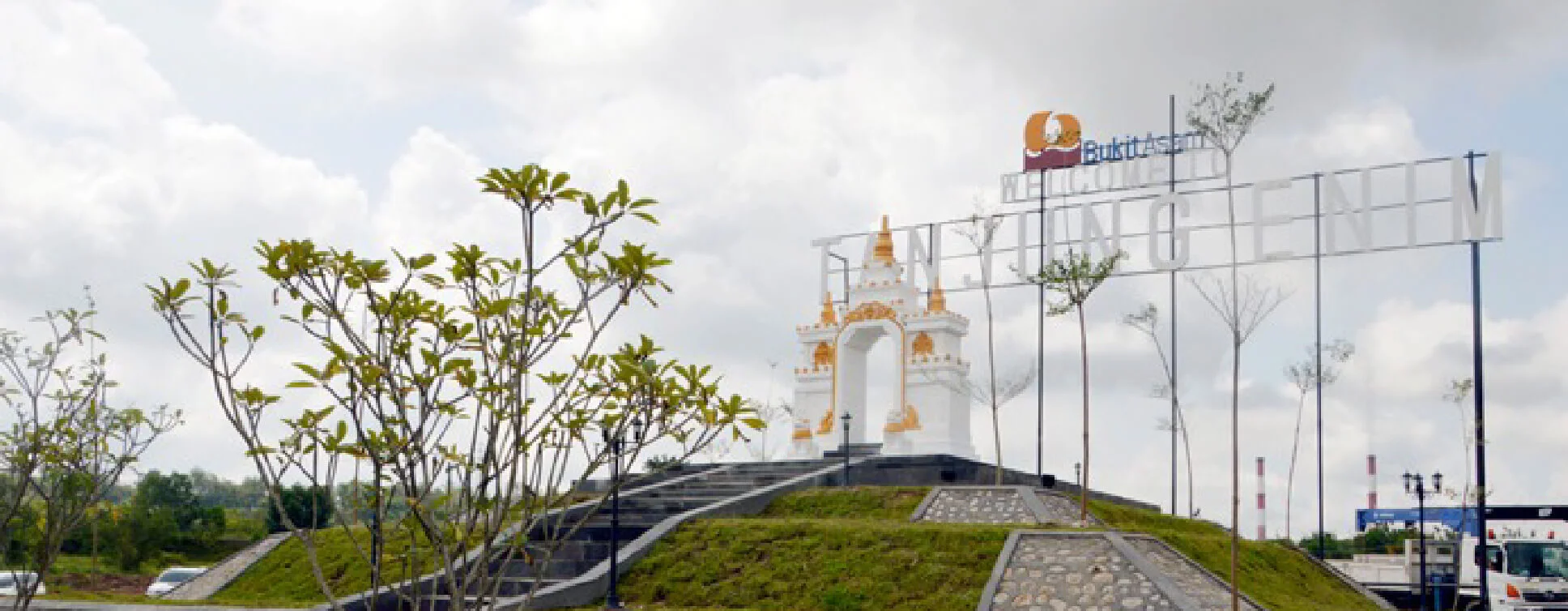 Kabupaten Muara Enim