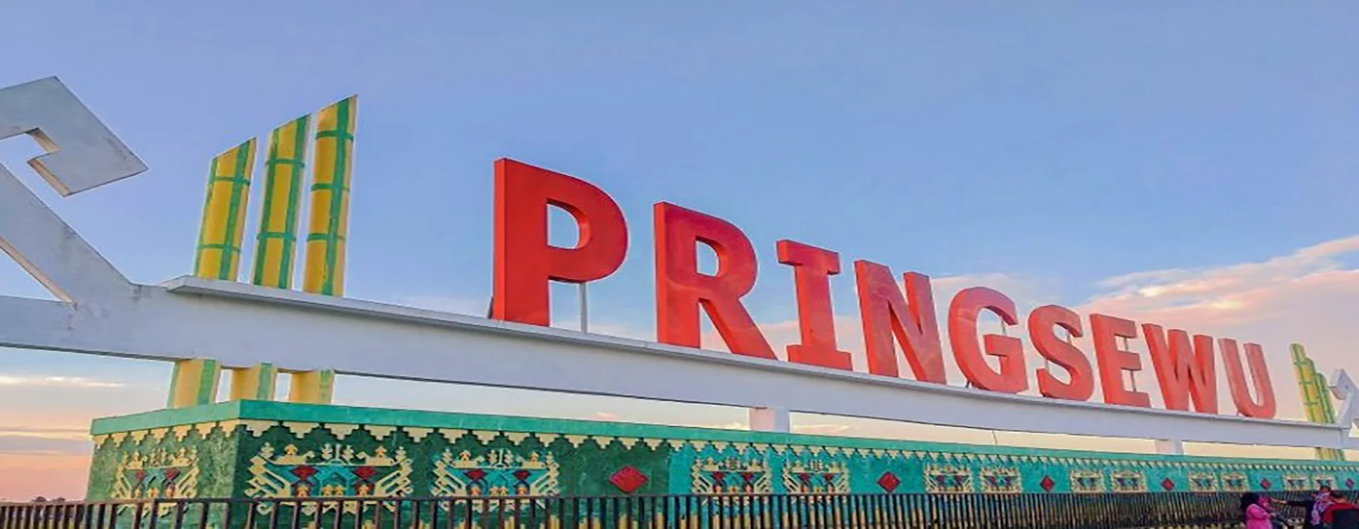 Kabupaten Pringsewu