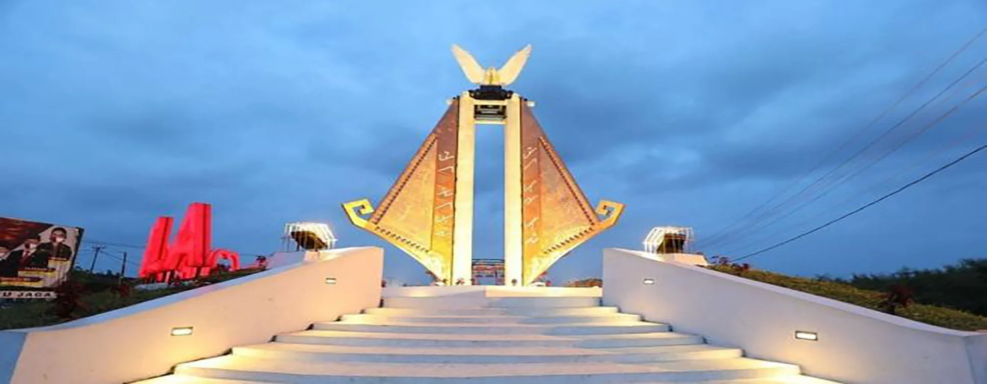 Kabupaten Tulang Bawang Barat