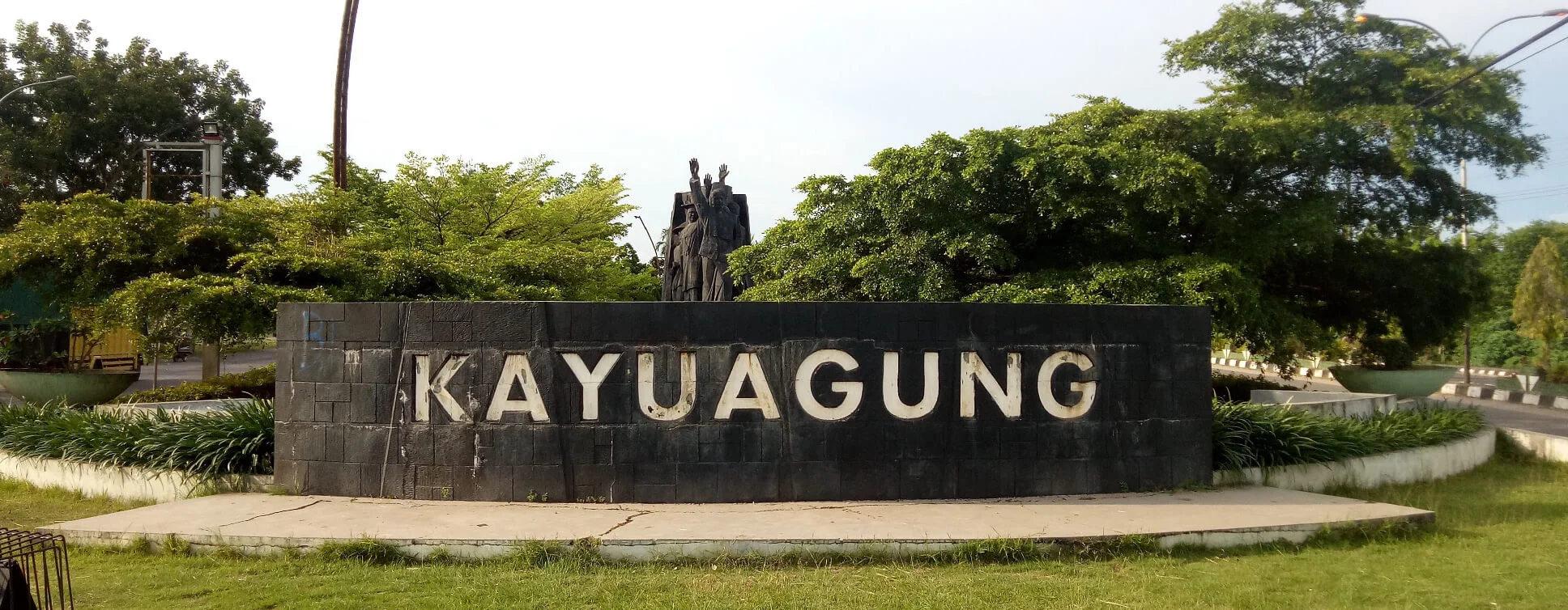 Kabupaten Ogan Komering Ilir