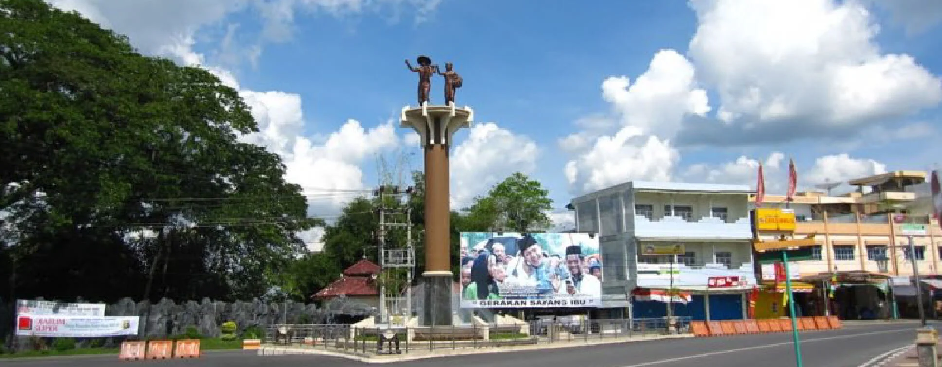 Kabupaten Ogan Komering Ulu