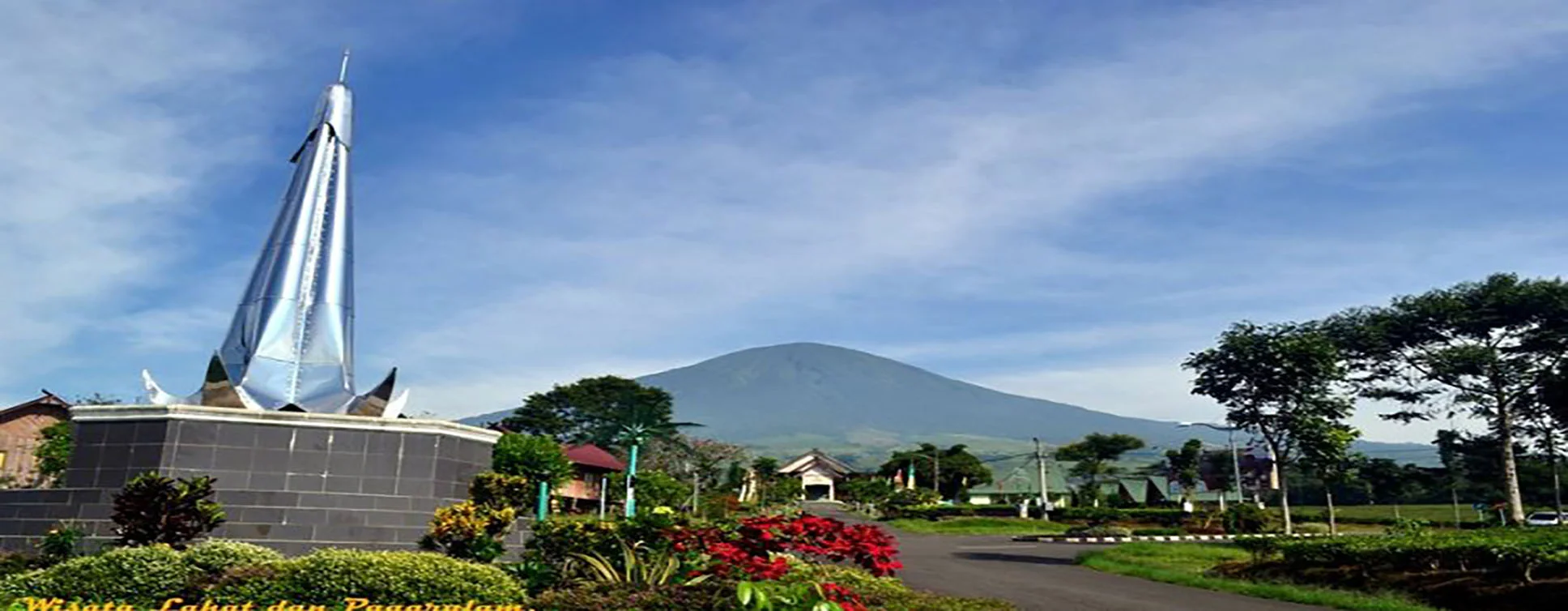 Pagar Alam