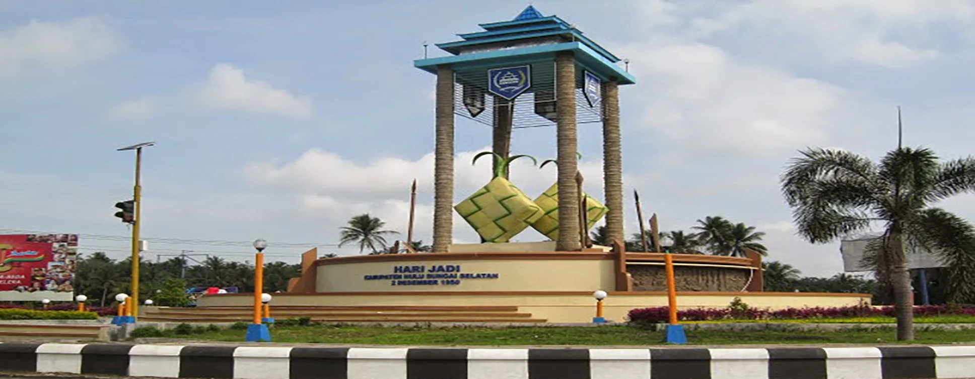 Kabupaten Hulu Sungai Selatan