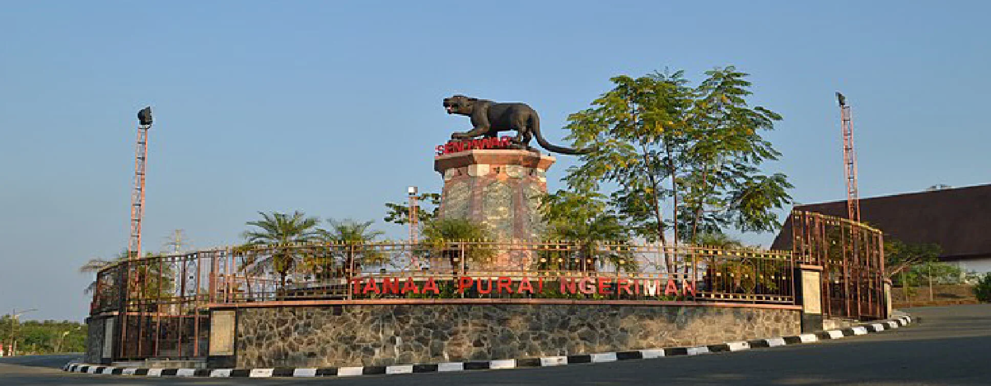 Kabupaten Kutai Barat