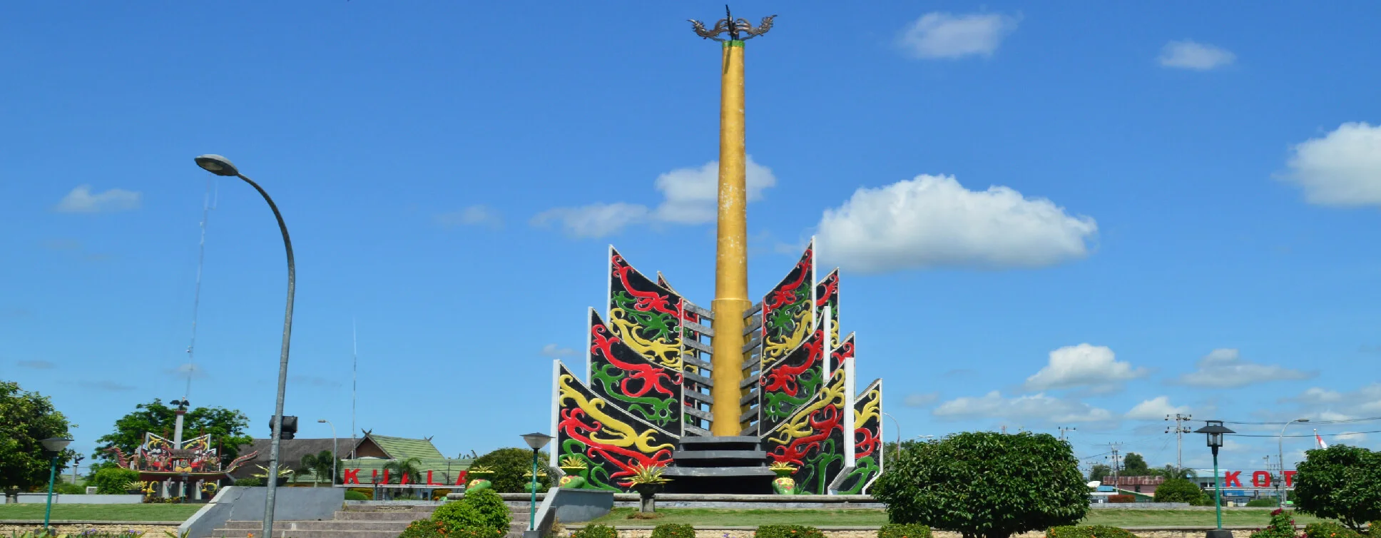 Kabupaten Kapuas