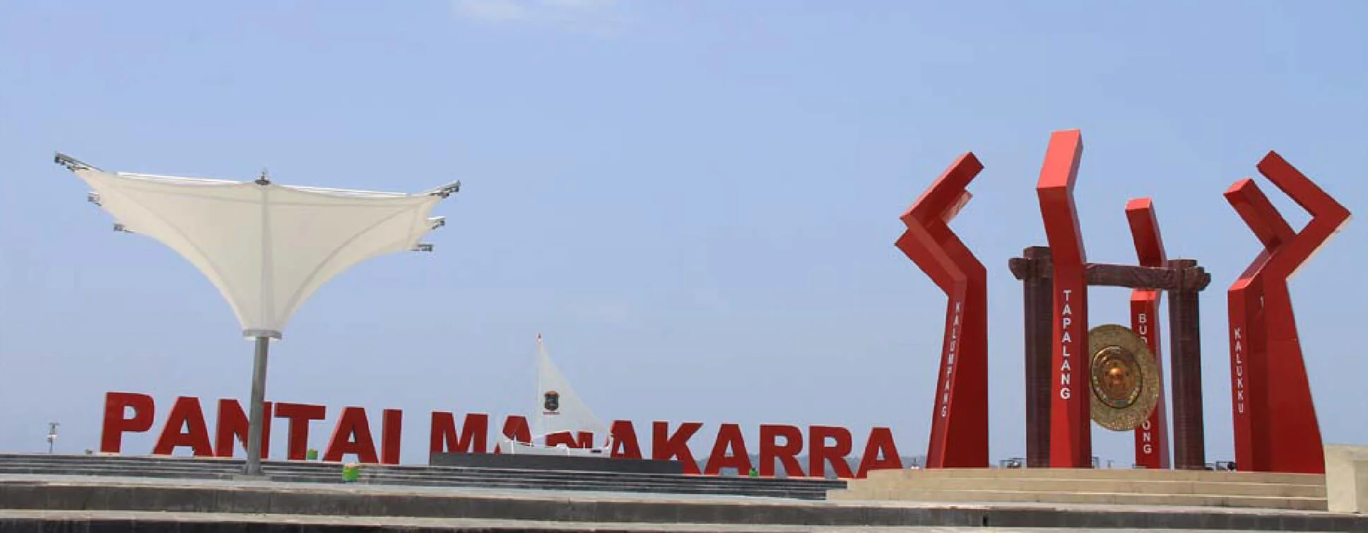 Kabupaten Mamuju Tengah