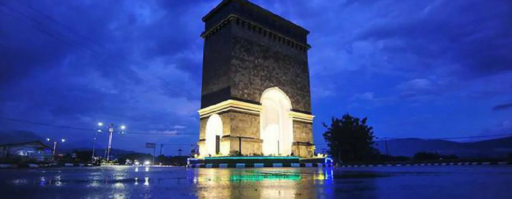 Kabupaten Bone Bolango