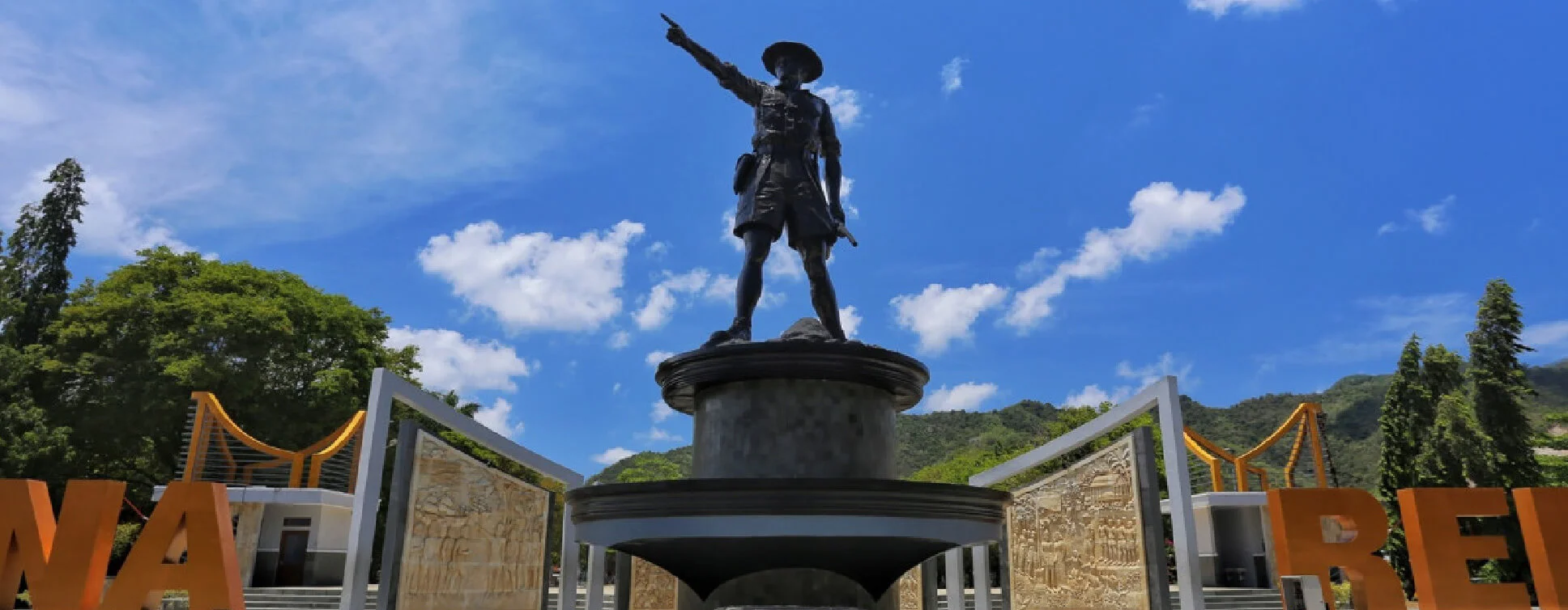 Kabupaten Gorontalo Utara