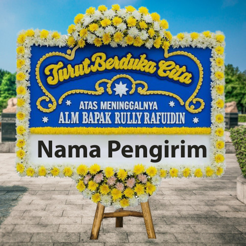 Duka AZURE REQUIEM BPD05