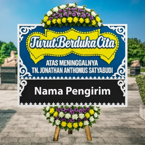 Elegant Tribute BPD026