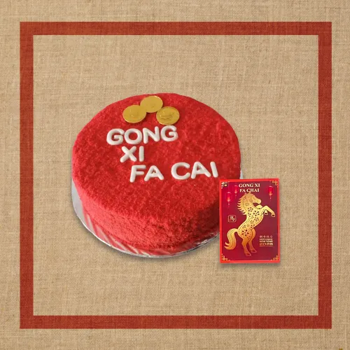 CNY CHOCOLATE CNY_030